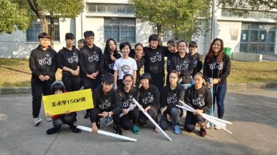 http://cms.jiangnan.edu.cn:8080/_vsl/13298E4ECFF0130F7A575751B986B16A/EB046D43/1A19B?e=.jpg