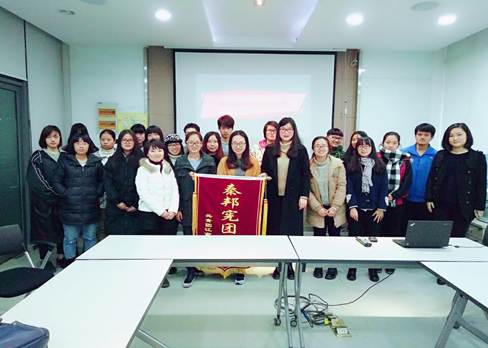 http://cms.jiangnan.edu.cn:8080/_vsl/E5944CFEC9A454CBBF55EC8282E70AAD/CB68998B/18A8E?e=.jpg