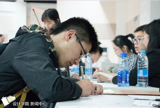 签订协议