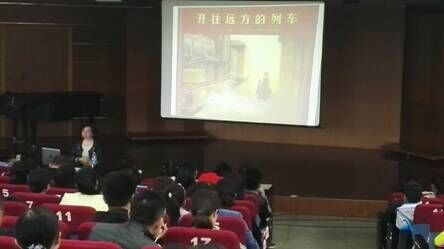 王老师开讲